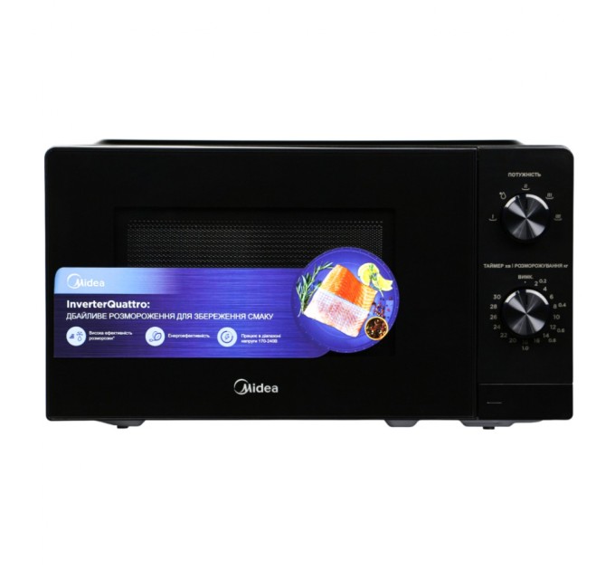 Мікрохвильова піч Midea MM7P012MZ-B