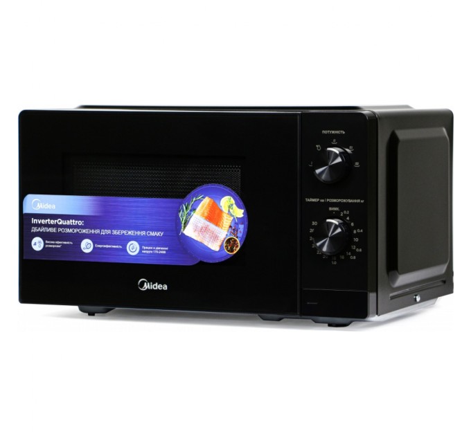 Мікрохвильова піч Midea MM7P012MZ-B