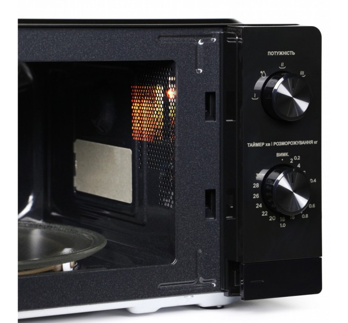 Мікрохвильова піч Midea MM7P012MZ-B