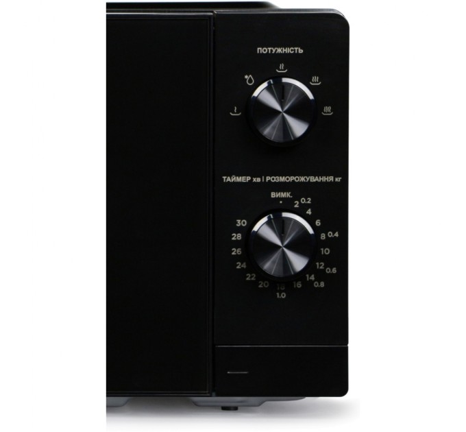 Мікрохвильова піч Midea MM7P012MZ-B