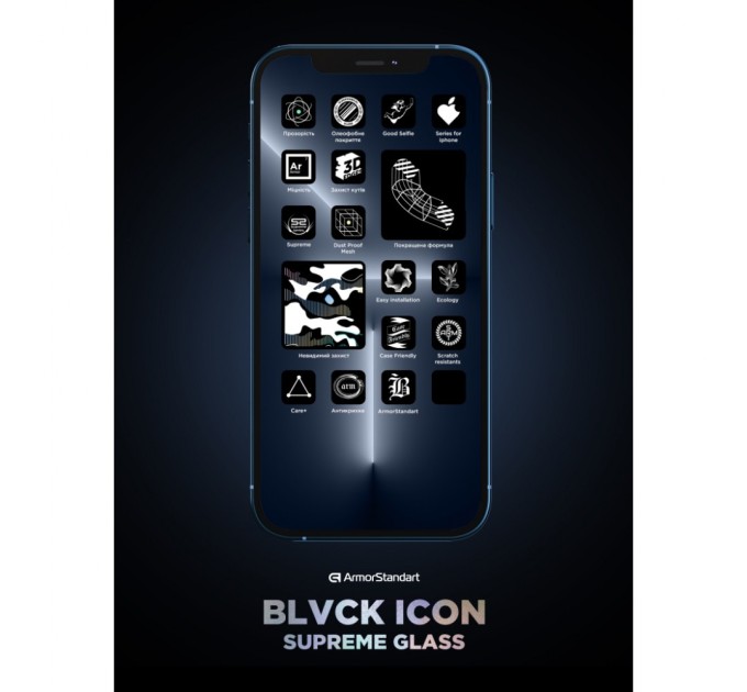 Скло захисне Armorstandart Supreme Plus Black Icon Apple iPhone 16 Plus (ARM81396)