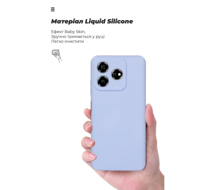 Чохол до мобільного телефона Armorstandart ICON ZTE Nubia V60 Camera cover Lavender (ARM78979)