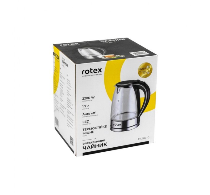 Електрочайник Rotex RKT82-G