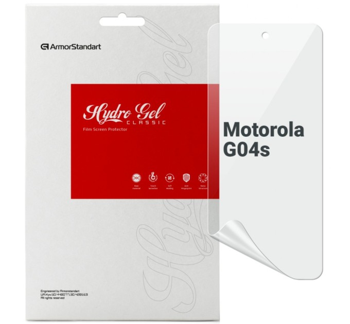 Плівка захисна Armorstandart Motorola G04s (ARM77431)