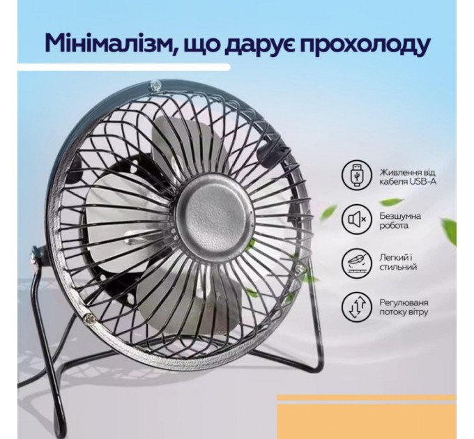 Вентилятор XoKo XK-F04