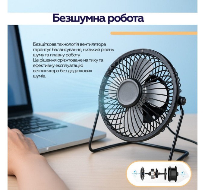 Вентилятор XoKo XK-F04