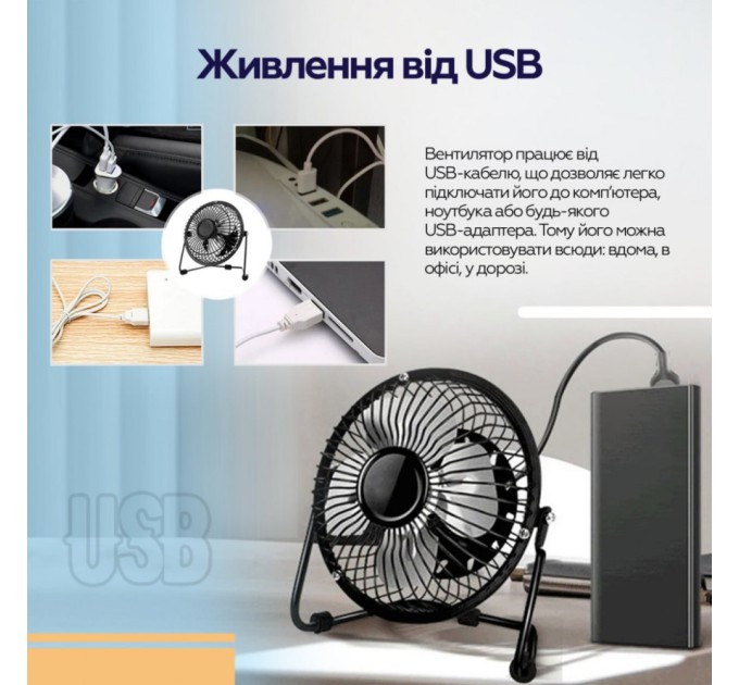 Вентилятор XoKo XK-F04