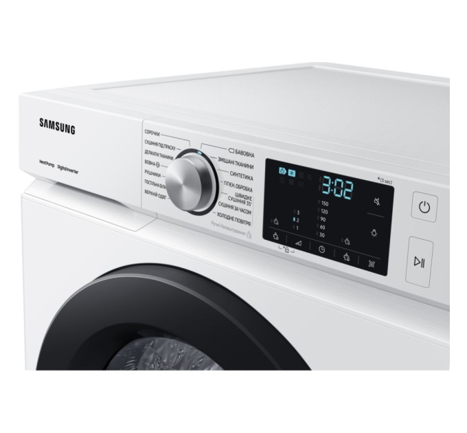 Сушильна машина Samsung DV90BBA245AWUA