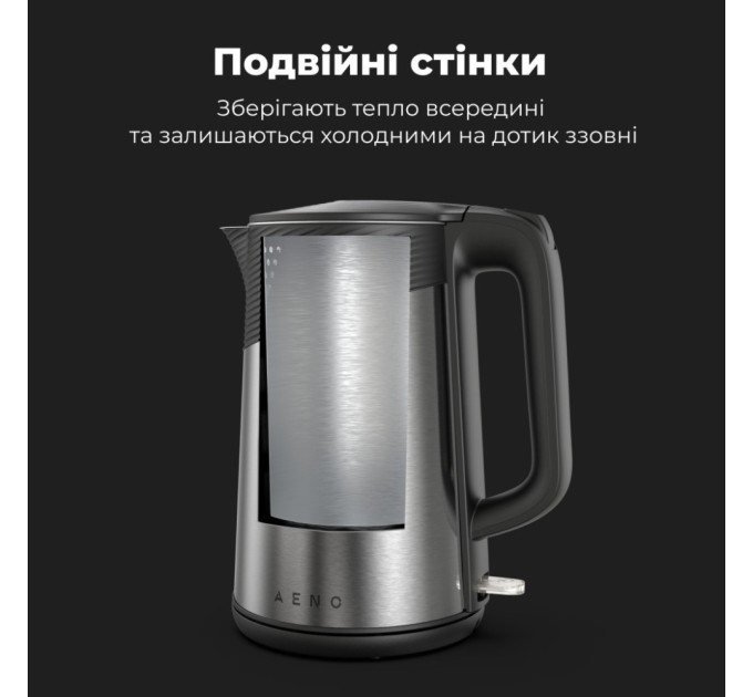 Електрочайник AENO EK3 (AEK0003)