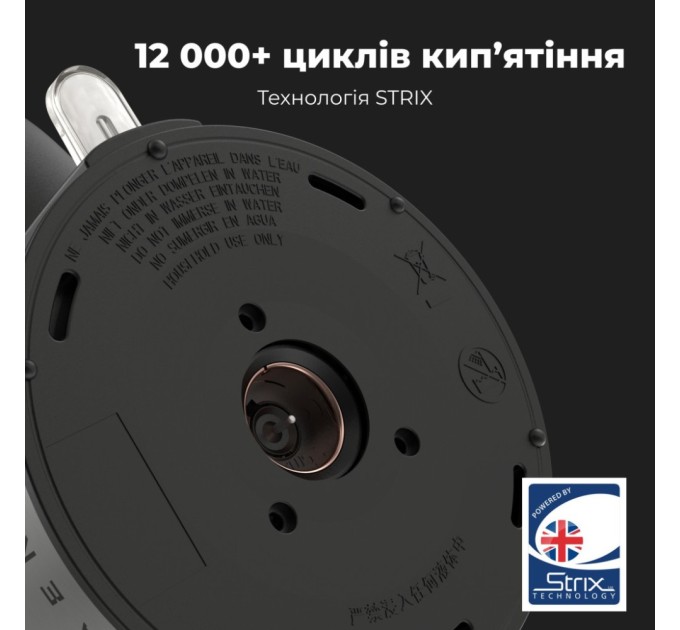 Електрочайник AENO EK3 (AEK0003)