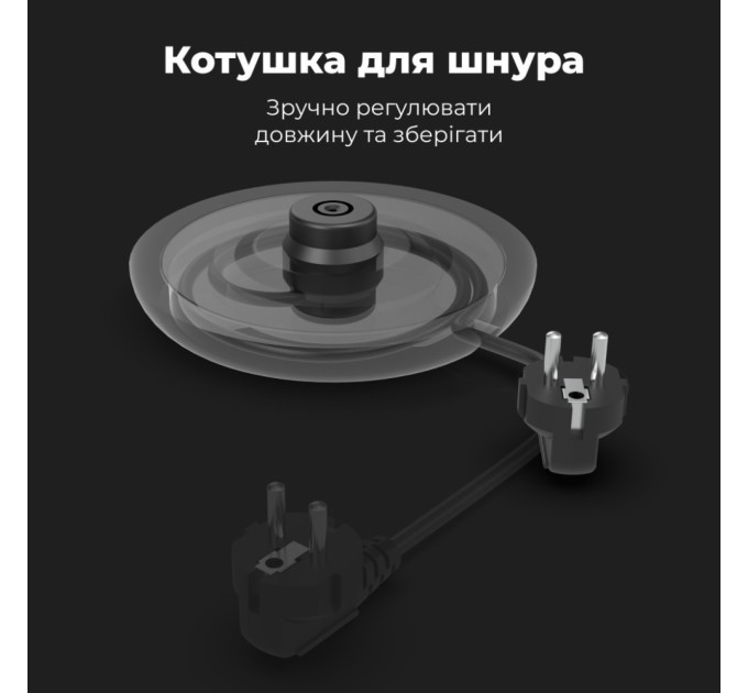 Електрочайник AENO EK3 (AEK0003)