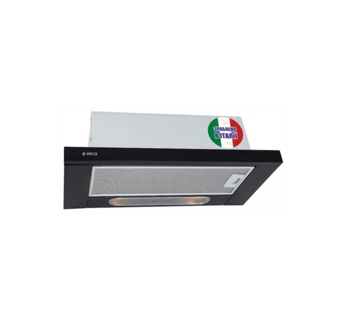 Витяжка кухонна Elica TT14 LUX BL/A/60