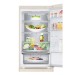 Холодильник LG GC-B459FEPW