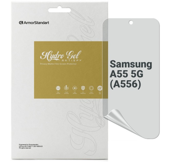 Плівка захисна Armorstandart Anti-spy Samsung A55 5G (A556) (ARM74360)