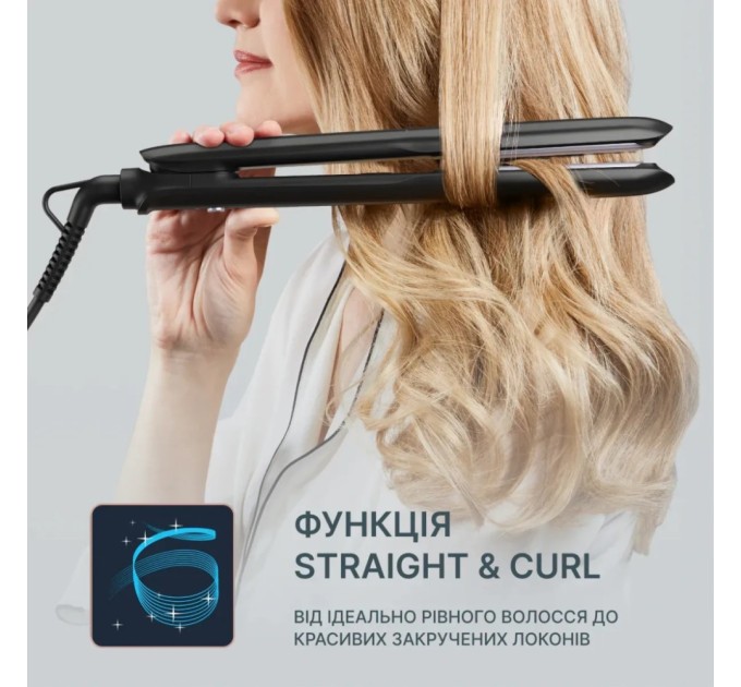 Стайлер Rowenta SF3320F0