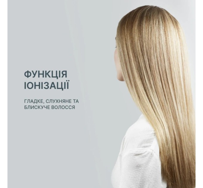 Стайлер Rowenta SF3320F0