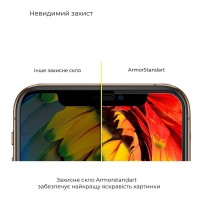 Стекло защитное Armorstandart Full Glue Xiaomi Redmi A2 Black (ARM66566)