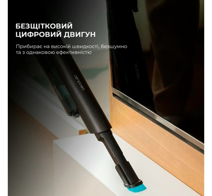 Пилосос Cecotec CCTC-08378