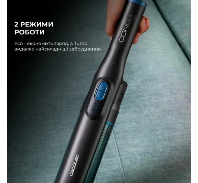 Пилосос Cecotec CCTC-08378