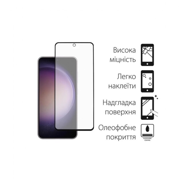 Чохол до мобільного телефона Dengos Kit for Samsung Galaxy S23 FE case + glass (Purple) (DG-KM-12)