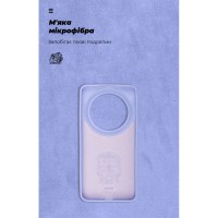 Чохол до мобільного телефона Armorstandart ICON Xiaomi 14 Ultra Lavender (ARM74118)