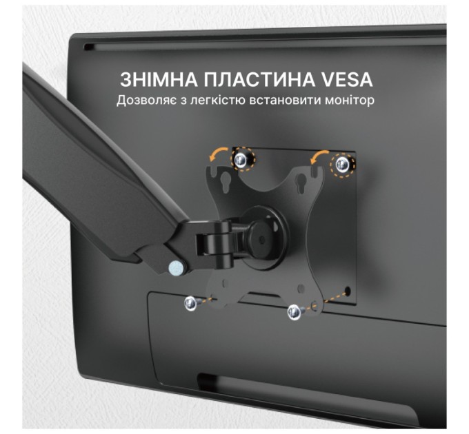 Кронштейн OfficePro MA310B