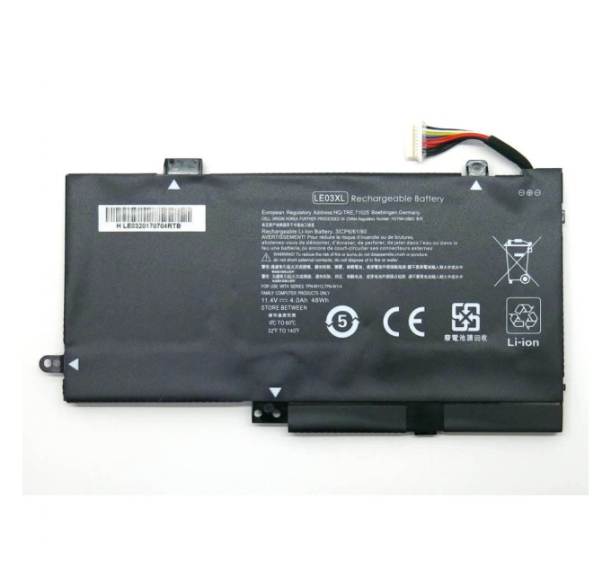 Акумулятор до ноутбука HP Envy x360 13-S LE03XL, 48Wh (4212mAh), 3cell, 11.4V, Li-ion (A47854)