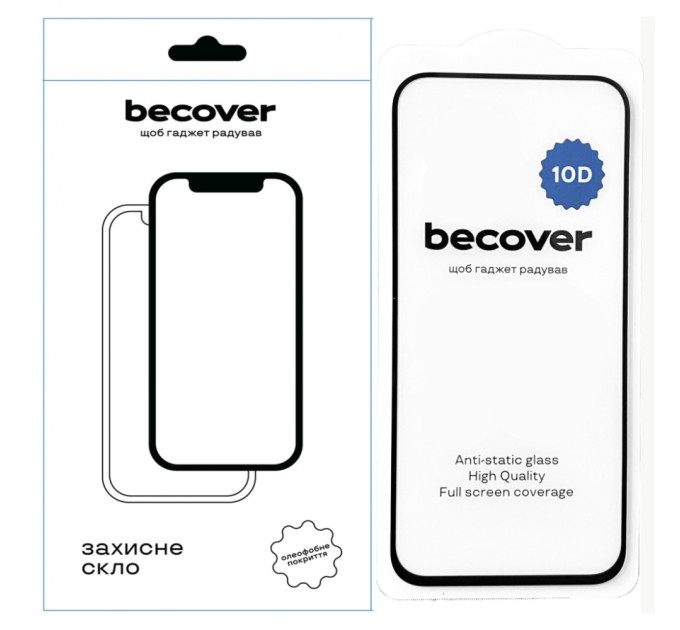 Скло захисне BeCover Google Pixel 8a 10D Black (711491)