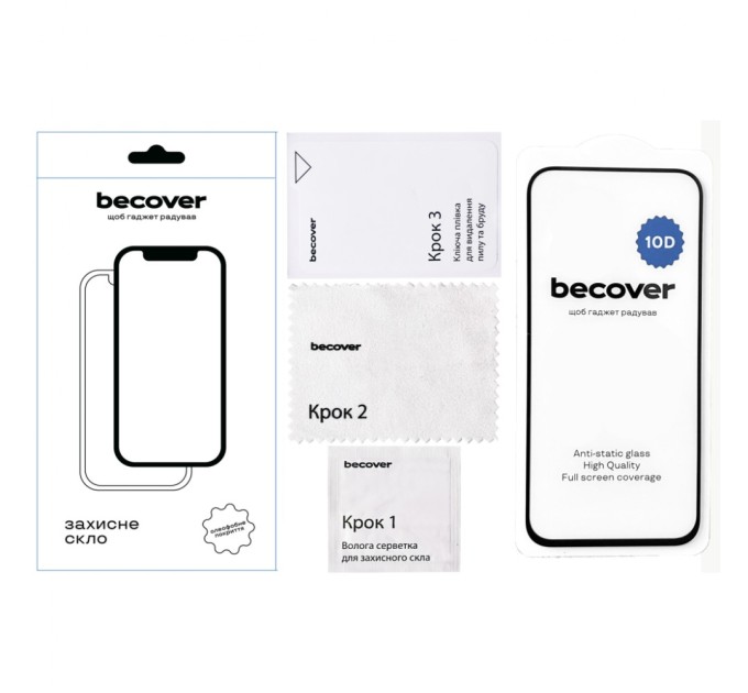 Скло захисне BeCover Google Pixel 8a 10D Black (711491)