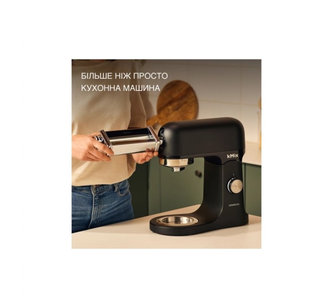Кухонний комбайн Kenwood KMX 751 ABK (KMX751ABK)