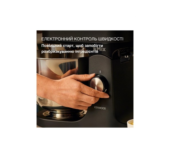 Кухонний комбайн Kenwood KMX 751 ABK (KMX751ABK)