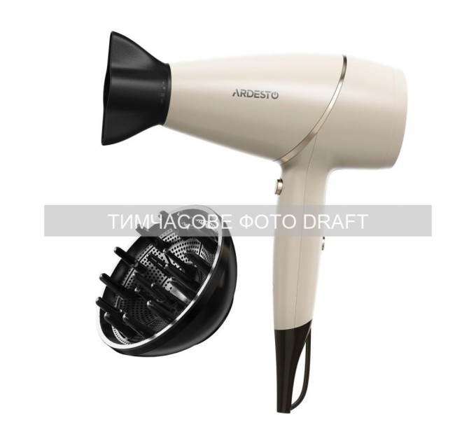 Фен Ardesto HD-Y701PERL