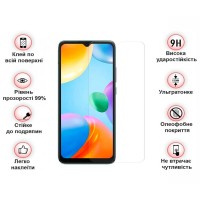 Скло захисне BeCover Poco C40 Crystal Clear Glass 3D (708171)