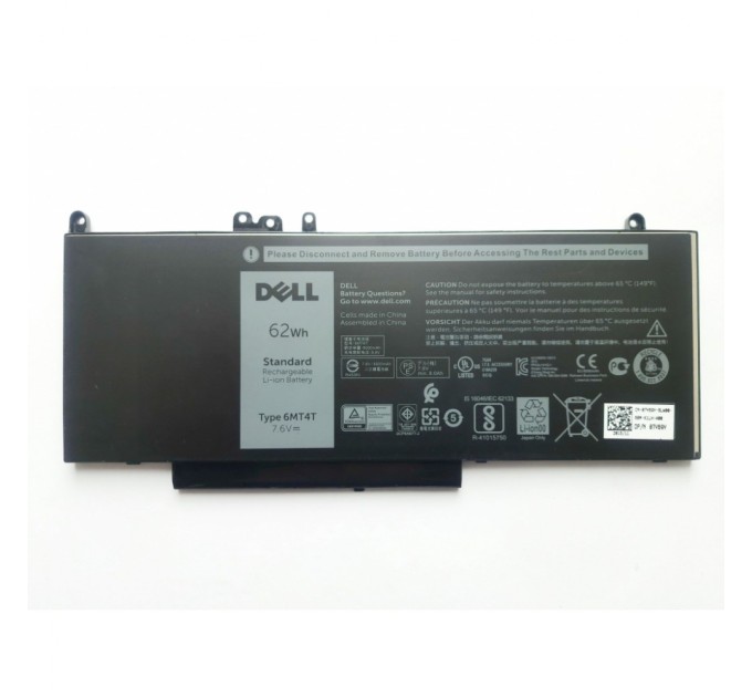 Аккумулятор для ноутбука Dell Latitude E5570 6MT4T, 7750mAh (62Wh), 4cell, 7.6V, Li-ion (A47176)