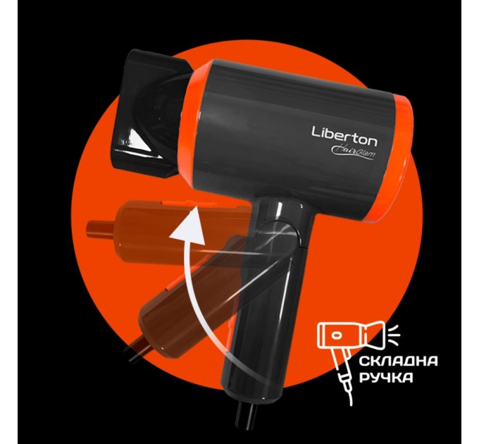 Фен Liberton LHD-6103