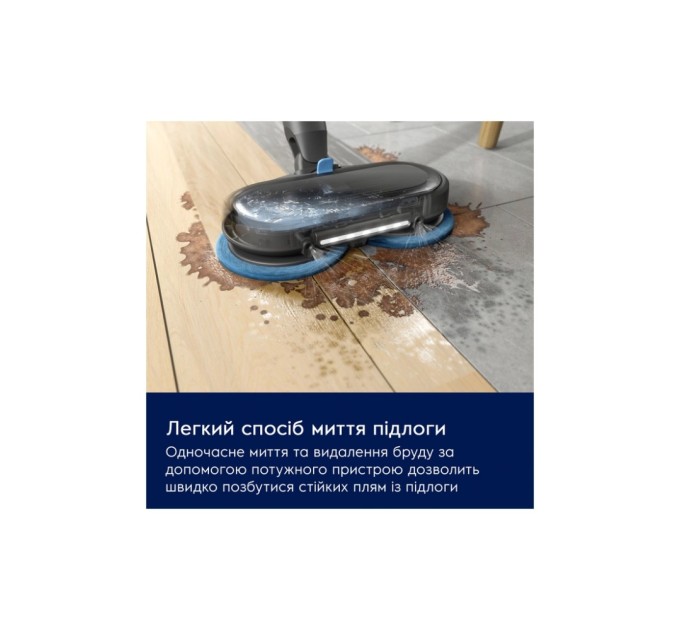 Пилосос Electrolux EP82H25WET