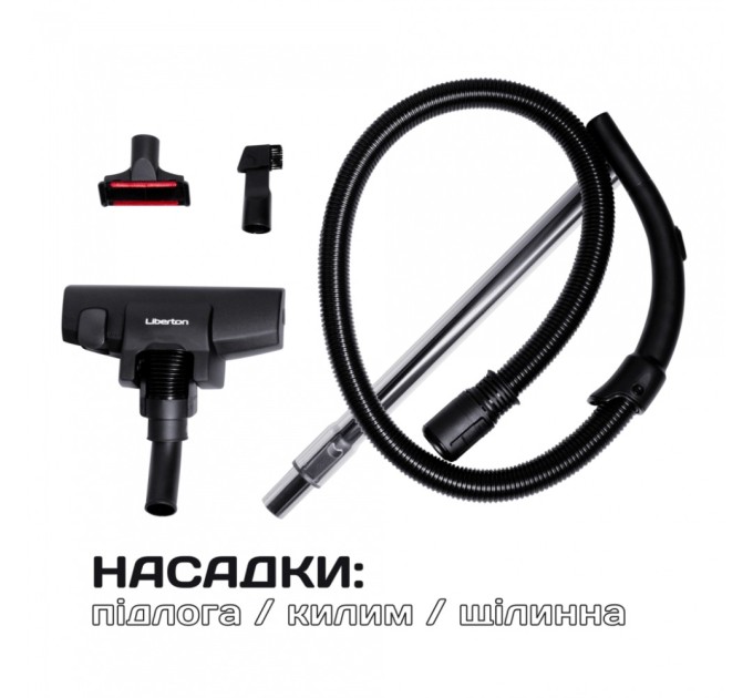 Пилосос Liberton LVC-4304
