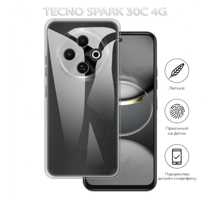 Чохол до мобільного телефона BeCover Tecno Spark 30C 4G Transparancy (712756)