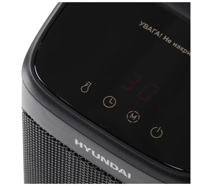 Обігрівач Hyundai HFH2001KR