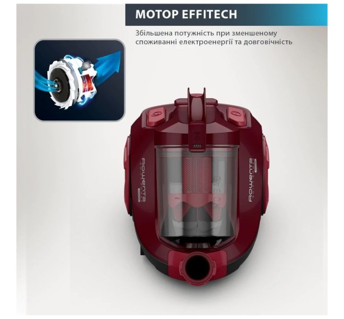 Пилосос Rowenta RO2910EA
