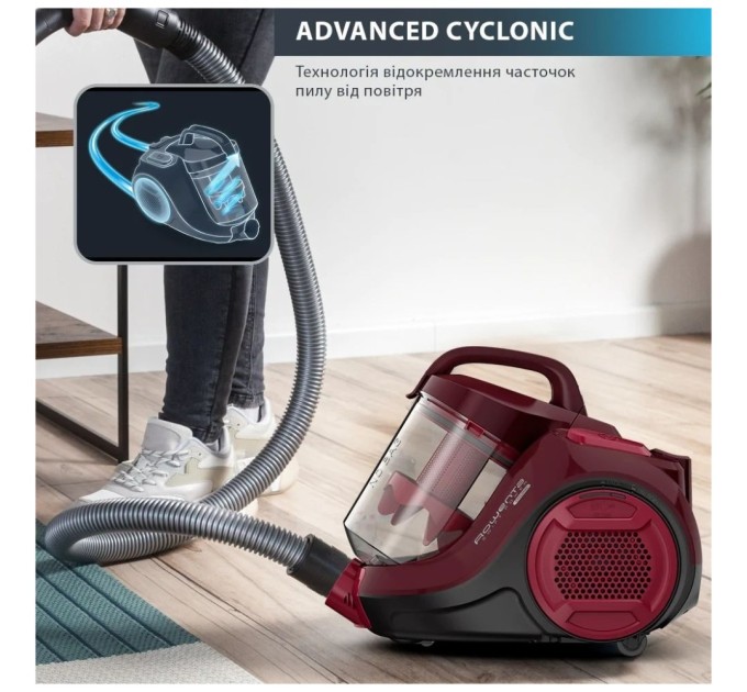 Пилосос Rowenta RO2910EA