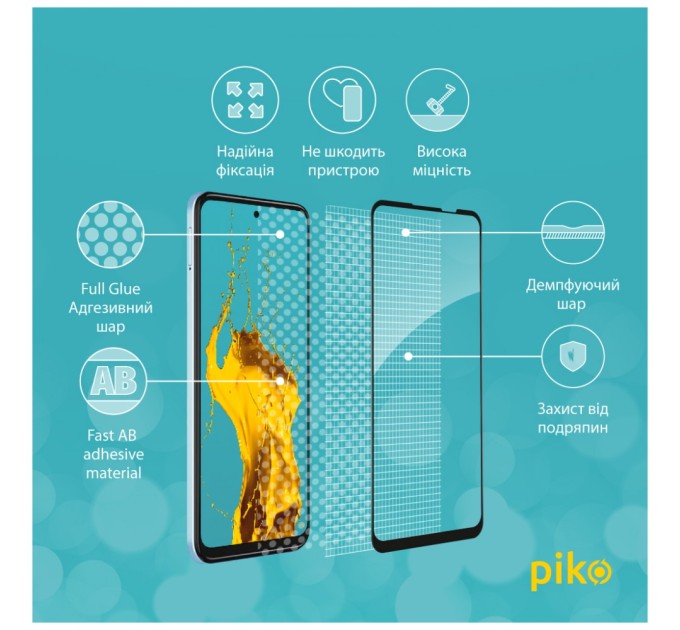 Скло захисне Piko Full Glue Xiaomi Redmi Note 6 Pro (1283126488696)