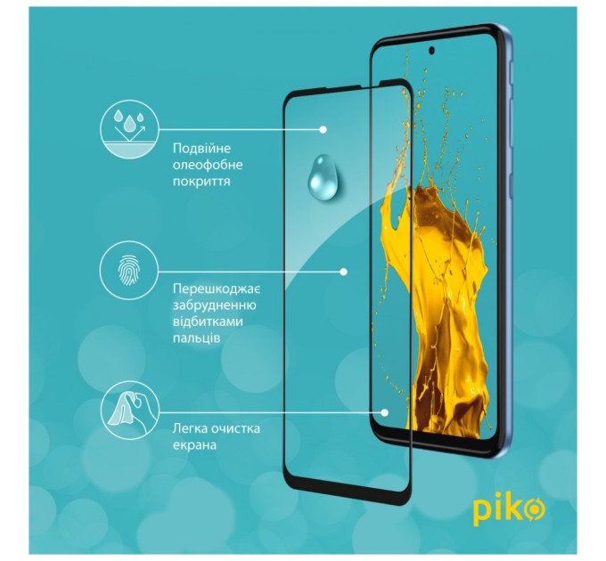 Скло захисне Piko Full Glue Xiaomi Redmi Note 6 Pro (1283126488696)