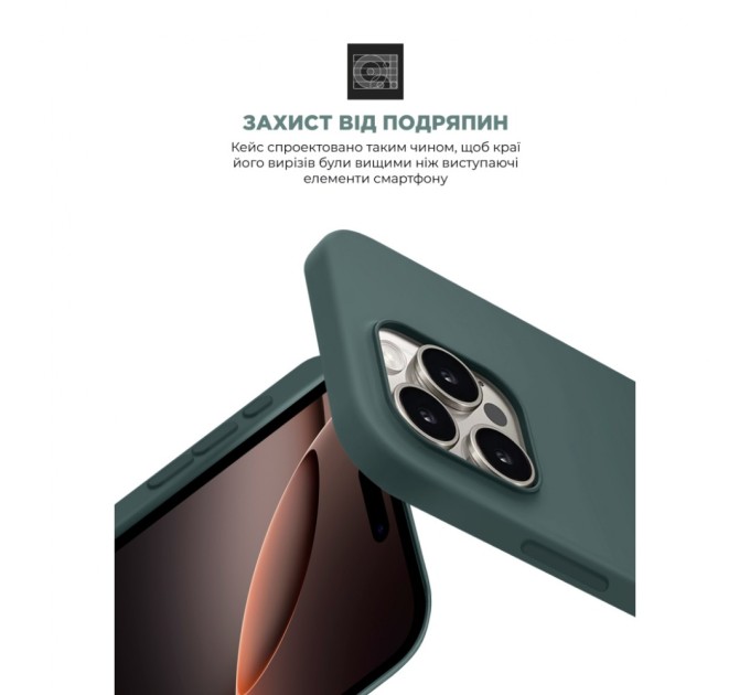 Чохол до мобільного телефона Armorstandart ICON2 MagSafe Apple iPhone 16 Pro Lake Green (ARM81318)