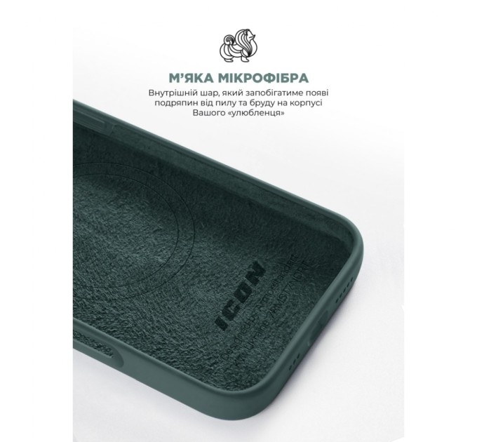 Чохол до мобільного телефона Armorstandart ICON2 MagSafe Apple iPhone 16 Pro Lake Green (ARM81318)