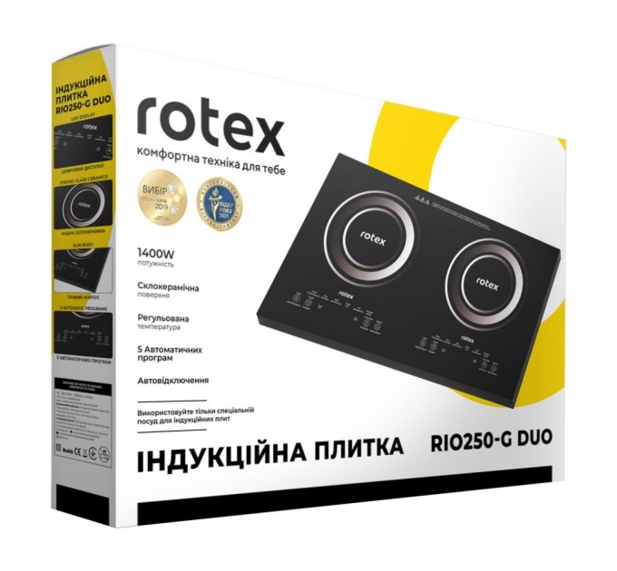 Настільна плита Rotex RIO250-G Duo