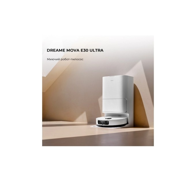 Пилосос MOVA E30 Ultra (RLE51SE)