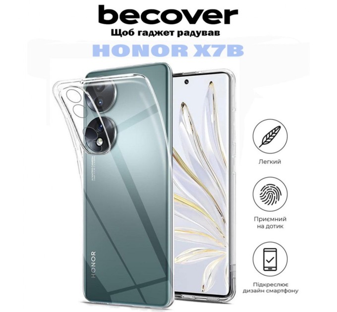 Чохол до мобільного телефона BeCover Honor X7b Transparancy (710876)