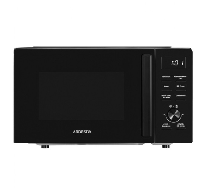 Мікрохвильова піч Ardesto WO-EGR820B