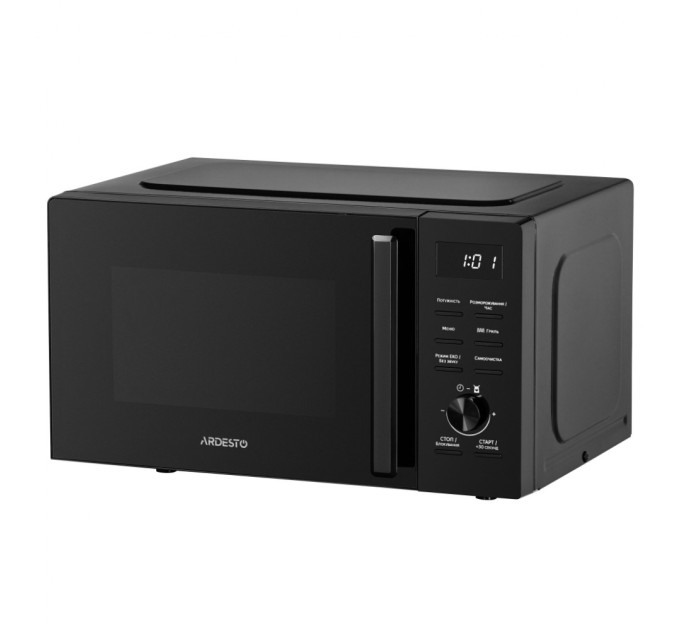 Мікрохвильова піч Ardesto WO-EGR820B